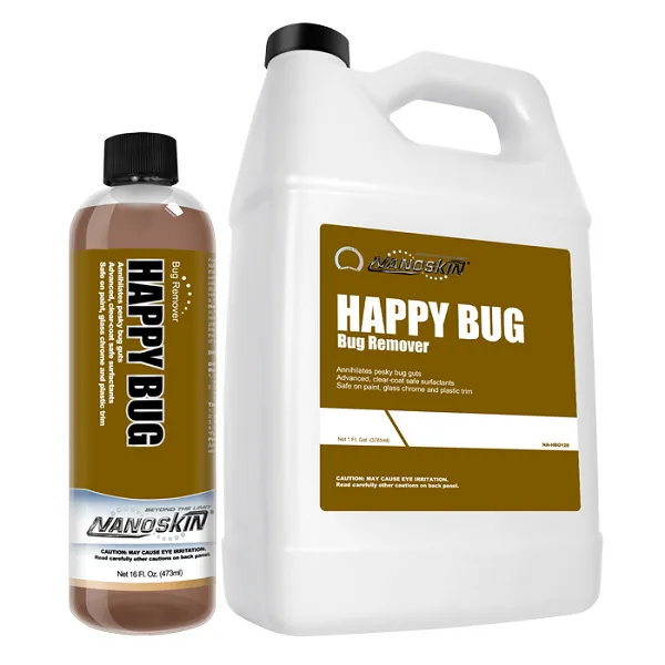 HAPPY BUG Bug Remover 4:1 ~ 9:1